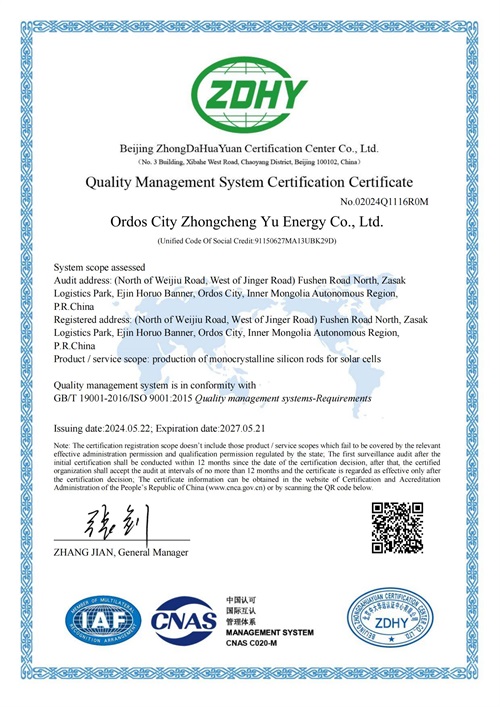 Certificate of Honor